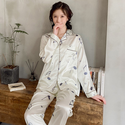 Ženska pidžama iz dva dijela - više modela