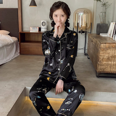 Ženska pidžama iz dva dijela - više modela