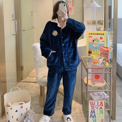 Ženska zimska pidžama iz dva dijela