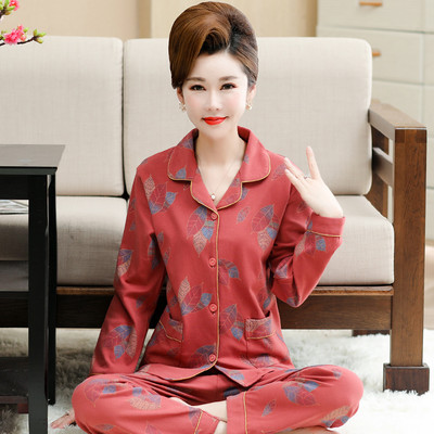 Ženska pidžama iz dva dijela na gumbe