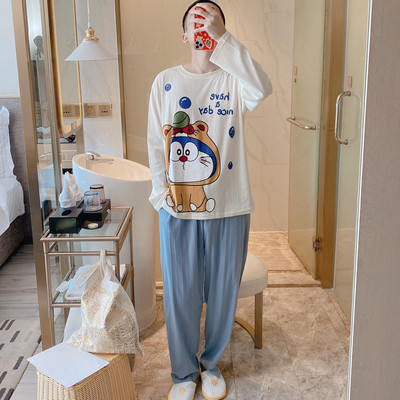 Ženska pamučna pidžama iz dva dijela sa aplikacijom