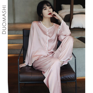 Γυναικείες πιτζάμες σε δύο μέρη - τρία μοντέλα