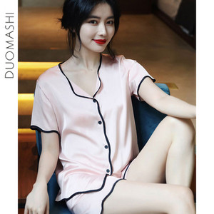 Γυναικείες πιτζάμες σε δύο μέρη - τρία μοντέλα