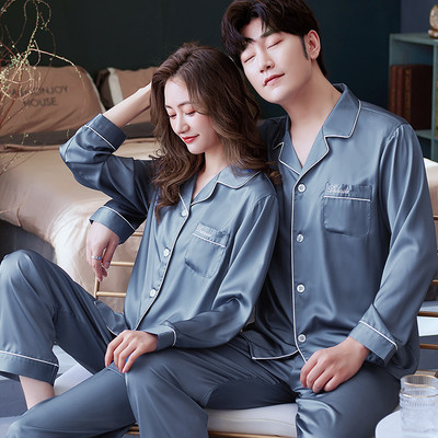 Moderna satenska dvodijelna pidžama za parove