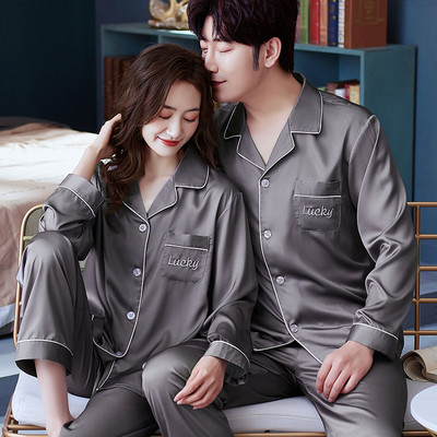 Moderna satenska dvodijelna pidžama za parove