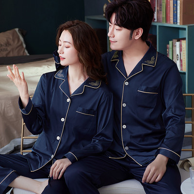 Moderna satenska dvodijelna pidžama za parove