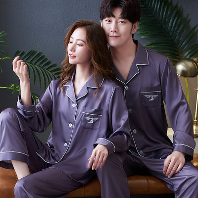 Moderna satenska dvodijelna pidžama za parove