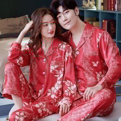 Moderna satenska dvodijelna pidžama za parove