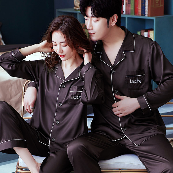 Moderna satenska dvodijelna pidžama za parove