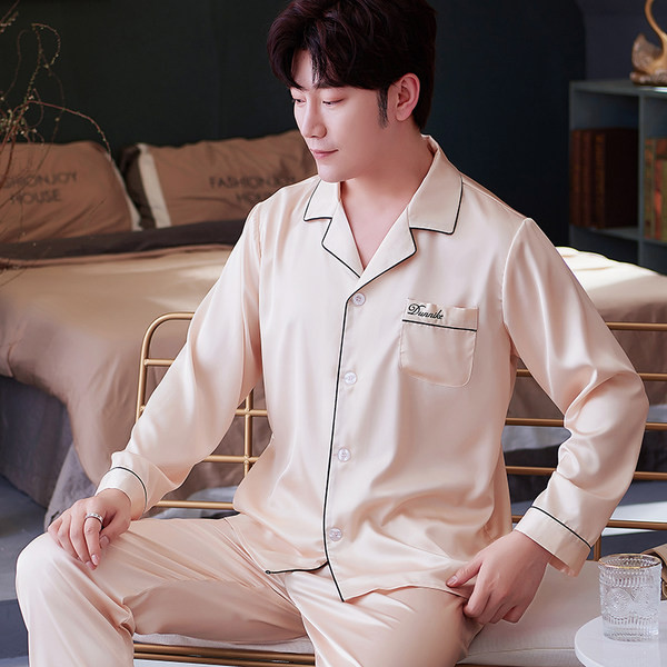 Moderna satenska dvodijelna pidžama za parove