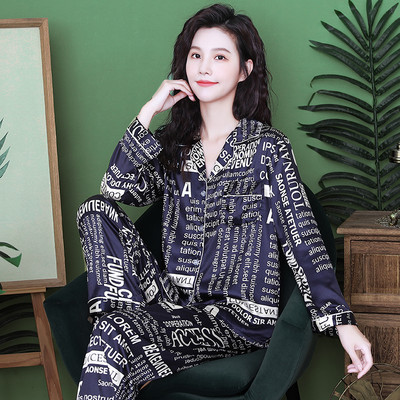 Пролетно-есенна сатенена пижама с цветен десен 