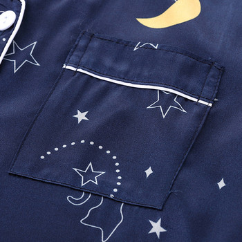Мъжка пижама от две части с джоб и копчета