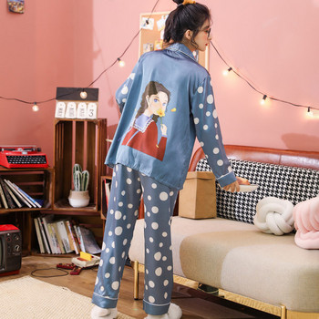 Дамска пижама от две части - различни апликации
