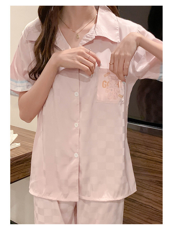 Дамска карирана пижама от три части