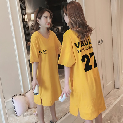 Ženska svakodnevna spavaćica široki dugi model