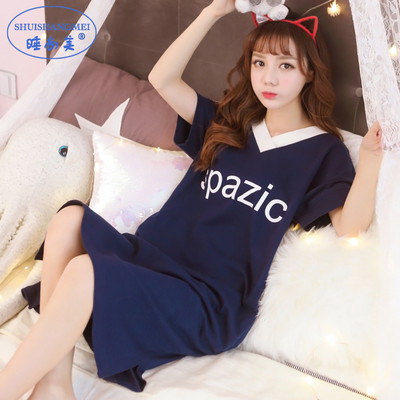 Ženska svakodnevna spavaćica široki dugi model