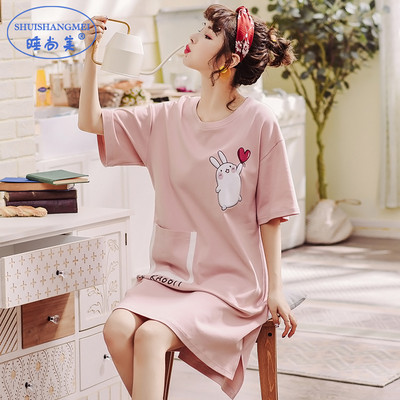 Ženska svakodnevna spavaćica široki dugi model