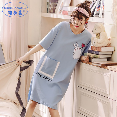 Ženska svakodnevna spavaćica široki dugi model