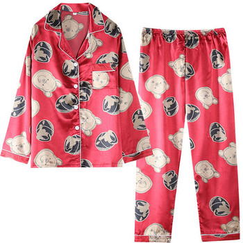Есенна пижама от сатен с шарен десен