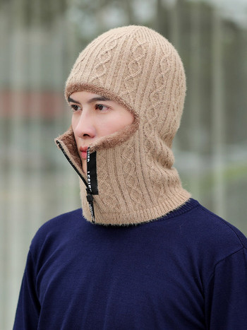 Мъжка плетена шапка за зимата с цип и маска