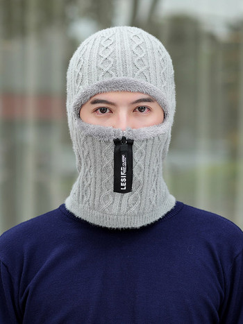 Мъжка плетена шапка за зимата с цип и маска