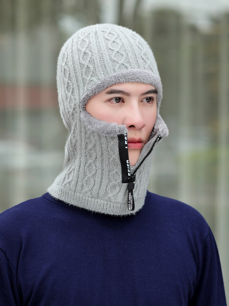 Мъжка плетена шапка за зимата с цип и маска