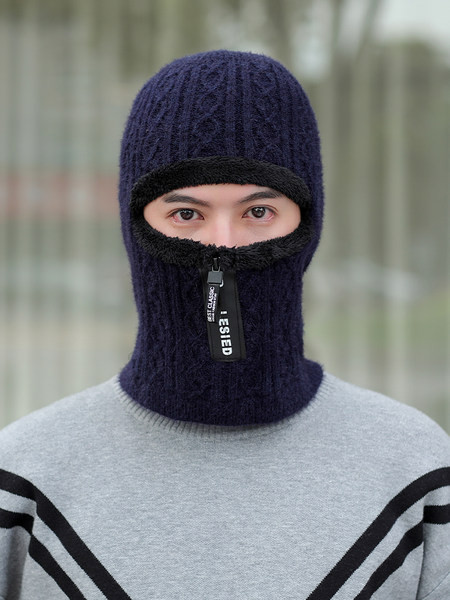 Мъжка плетена шапка за зимата с цип и маска