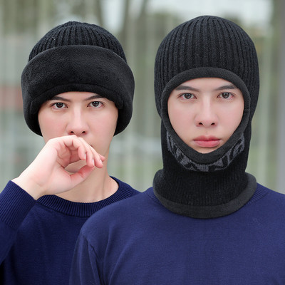 Καθημερινό χειμωνιάτικο καπέλο με επιγραφή - για άνδρες