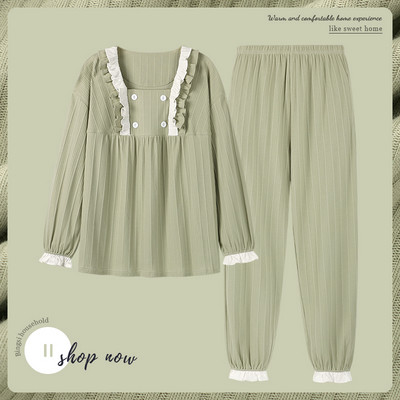 Дамска пижама с дълъг ръкав и къдри