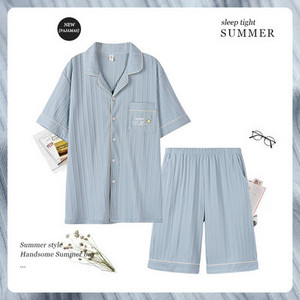 Ženske pidžame - više modela