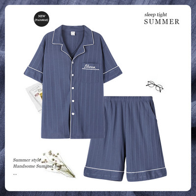 Ženske pidžame - više modela