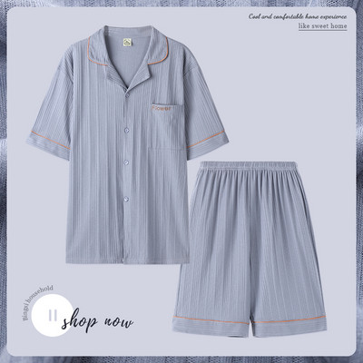 Ženske pidžame - više modela