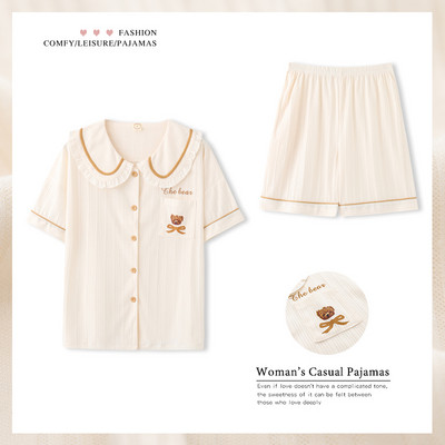 Ženske pidžame - više modela