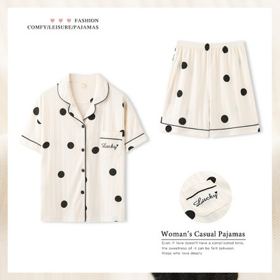 Ženske pidžame - više modela