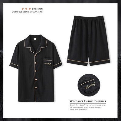 Ženske pidžame - više modela