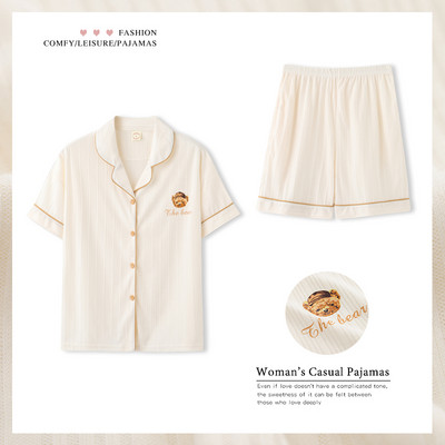 Ženske pidžame - više modela