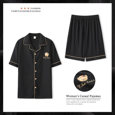 Ženske pidžame - više modela