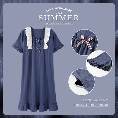 Novi model ženske spavaćice sa loknama i trakom