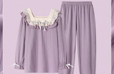 Novi model ženske pidžame iz dva dijela sa loknama