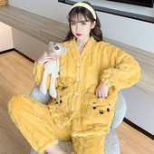 Нов модел дамска пухена пижама от две части