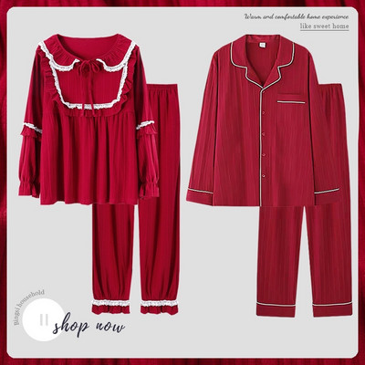 Aktuelne dvodijelne pidžame za muškarce i žene