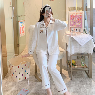 Ženska dvodijelna pidžama s dugim rukavima i izvezenim natpisom