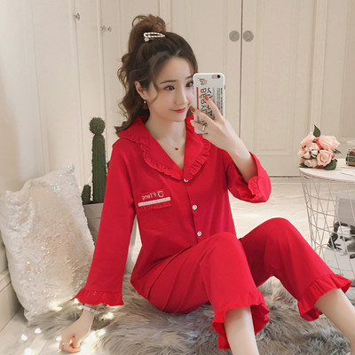 Ženski komplet iz dva dijela sa loknama