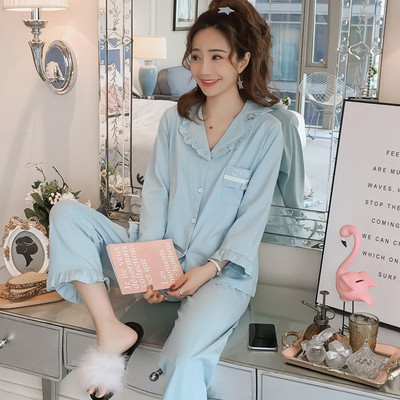 Ženski komplet iz dva dijela sa loknama