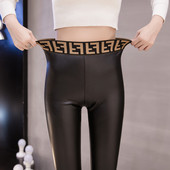 Moderne ženske kožne tajice - s visokim strukom