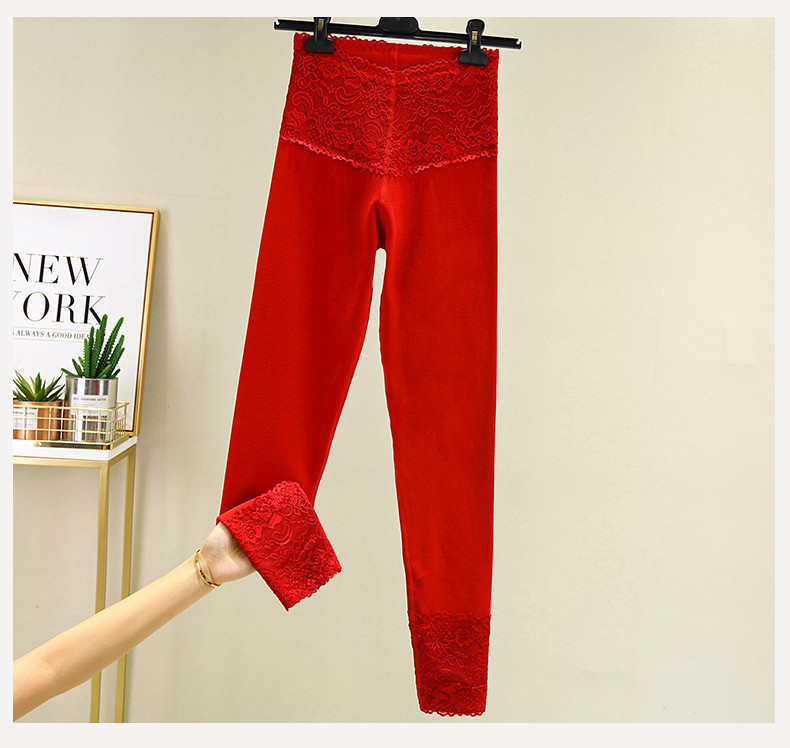 Ženske elastične tajice s čipkom