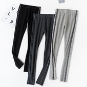 Ženske ležerne tajice s rubovima sa strane i visokim strukom