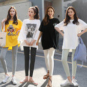 Нов модел дамски едноцветен клин с висока талия