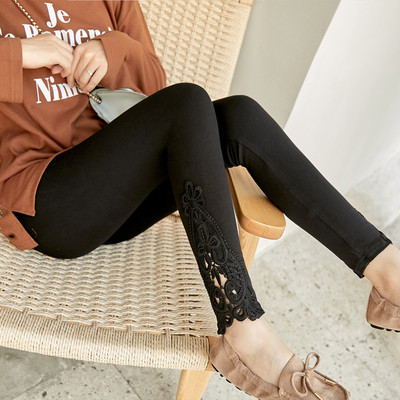 Γυναικείο κολάν με ψηλή μέση και κέντημα