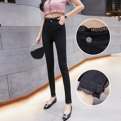 Γυναικείο παντελόνι με ψηλή μέση - τρία μοντέλα